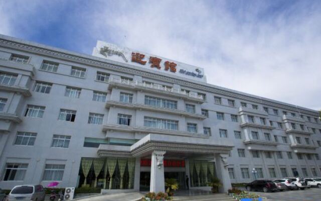 Guest House (Potala Palace Jokhang Temple)