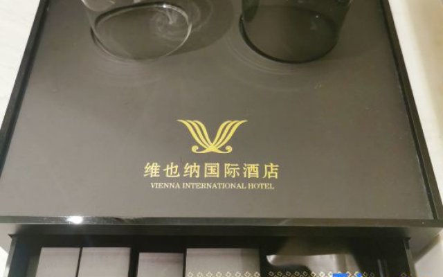 Vienna International Hotel (Guilin Chengnan Wanda)