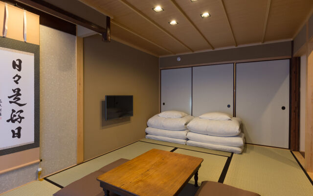 Rikyu-an Machiya Holiday House