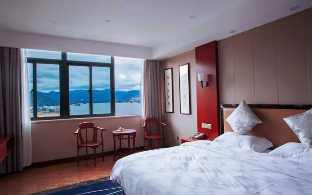 Qiandaohu Yayue Lake View Hotel