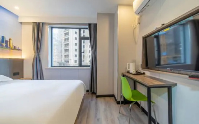Hi Inn Shanghai North Bund Hailun Road