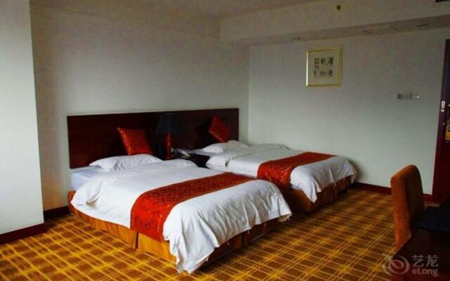 Rongjiang International Hotel