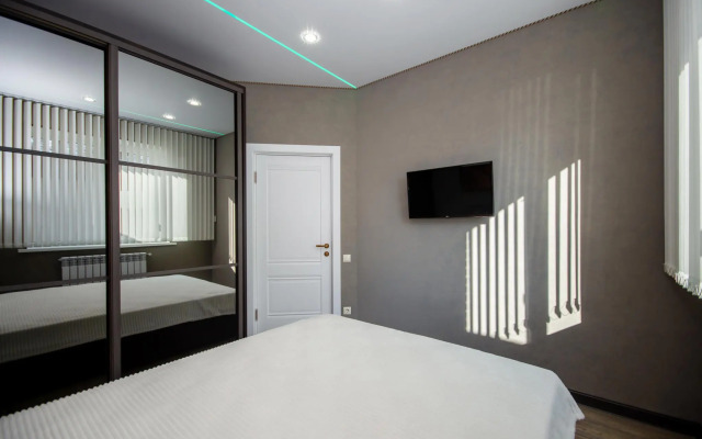 Апартаменты ViP Apart на улице 2-я Центральная