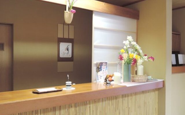 Natural Hot-Spring - Arifuku Onsen Yoshidaya