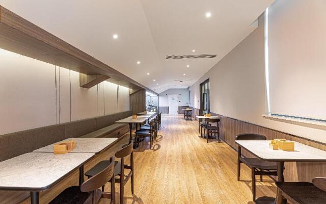 Hanting Hotel Liyang Shangxing Caoshan
