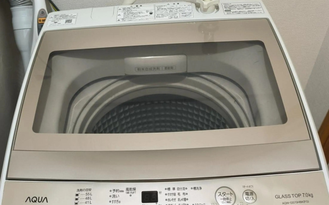 Ostay Numabukuro Hotel Apartment – Guest Rooms – Tokyo