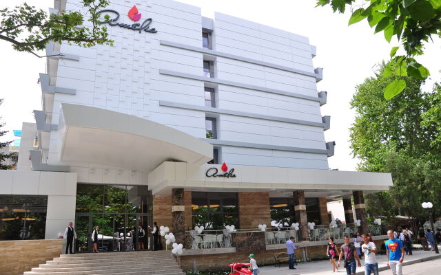 Martim Hotel Amelia - Ultra All Inclusive