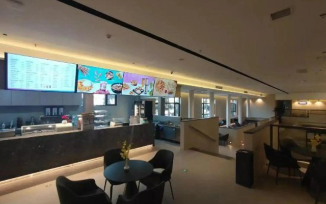 Wanda Ruijing Hannashan Hot Spring Hotel