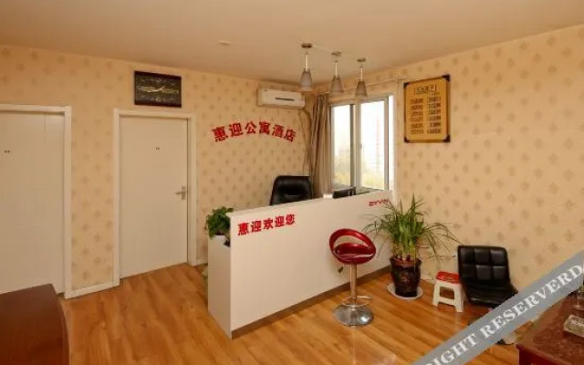 Xi'an Huiying Apartment Hotel