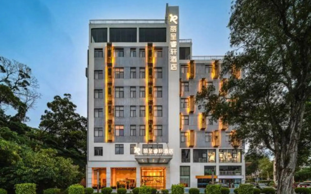Rezen Select  Hotel (Gulangyu Pier Sea View)