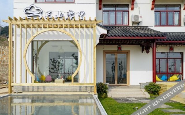 Sanshan Wuli Boutique Hostel