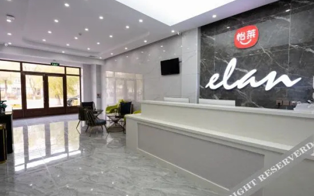 Elan Hotel (jingliujie store, Daqing)