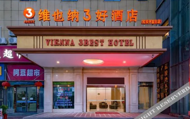 Vienna 3 Best Hotel (Hong'an Development Zone)