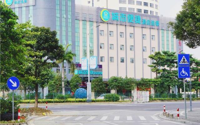 City Comfort Inn Foshan Jihuayuan Metro Station