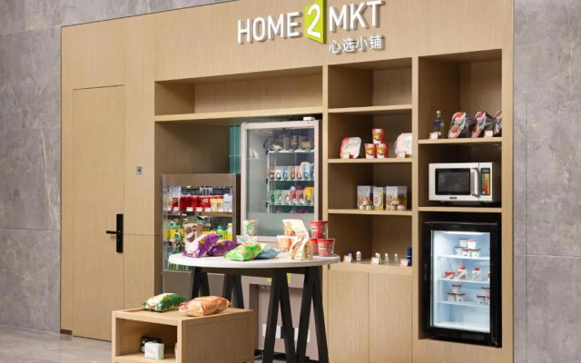Home2 Suites by Hilton Guiyang Guanshanhu