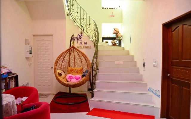 Xinyue B&B