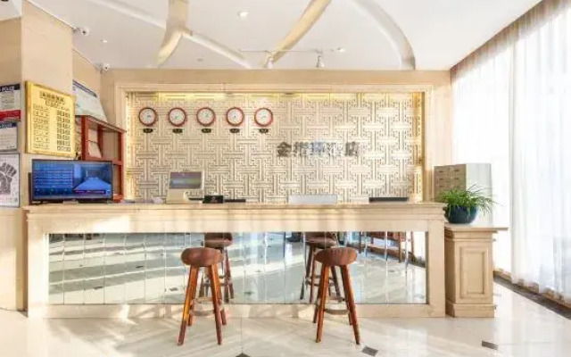 Jinzhihuan Hotel