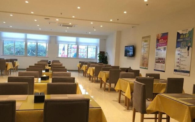 GreenTree Inn Jiangyin Zhouzhuang Shiji Avenue Business Hotel