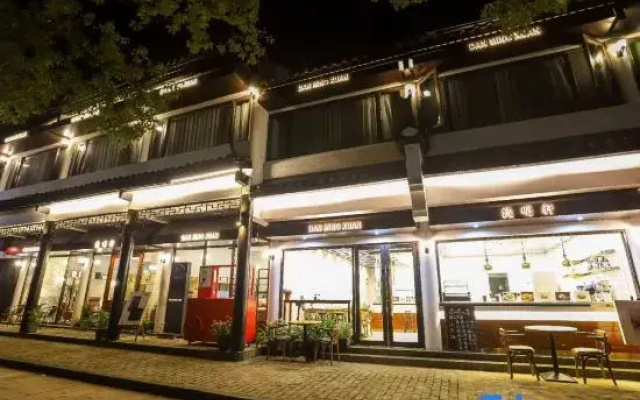 Lanxi Danmingxuan Homestay