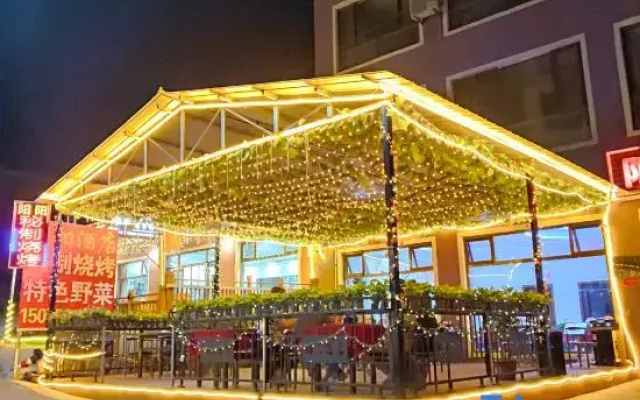 Yangyang Hotel