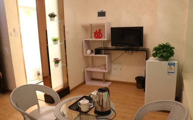 Chengdu Tianfu Holiday Botique Apartment