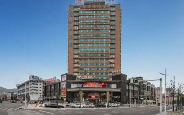Boheng Xitian Hotel