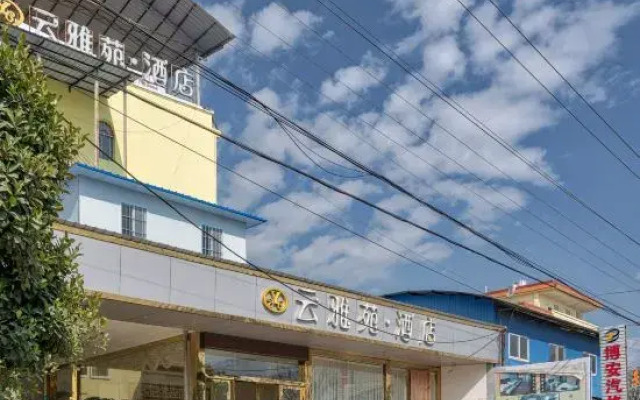 Yunyayuan Hotel