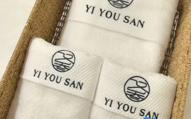 Yiyousan Homestay