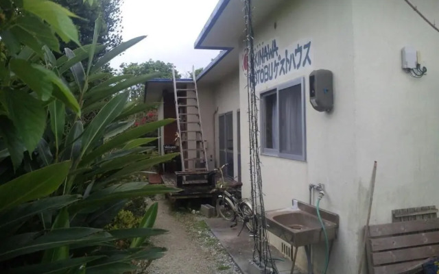 OKINAWA MOTOBU GUESTHOUSE - Hostel