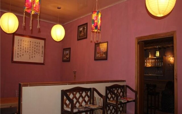 Huangshan Xiheju Hostel