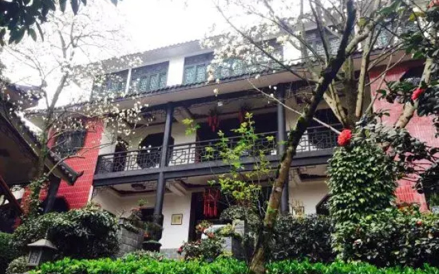 Heming Shanzhuang Yangyiju Hotel