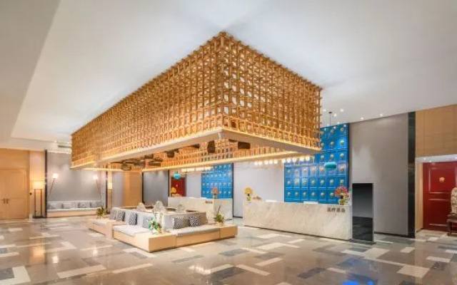 Xinggang Boyue Hotel