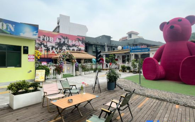 Gold Tea Is Pieasing Fashion Hotel