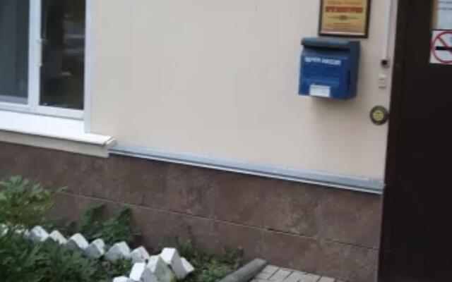 Восход Плюс