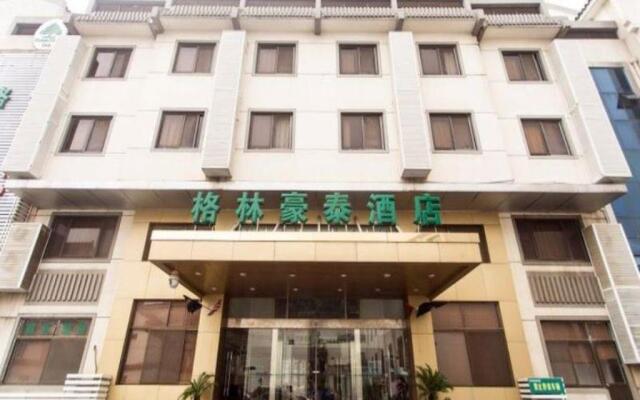 GreenTree Inn Su Zhou Yangyuxiang Hotel