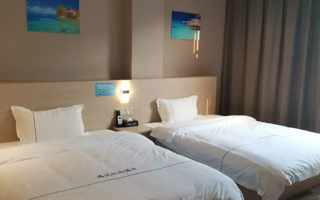 Guangzhou Hongxuan Fashion Hotel (Shiling Leather City)
