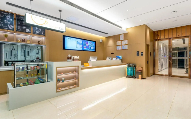 Weisi Business Chain Hotel Wuhan Dongxihu (Currently unavailable)