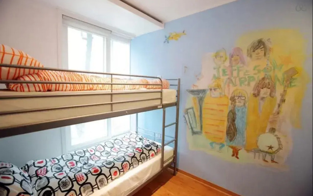 1969 Guesthouse