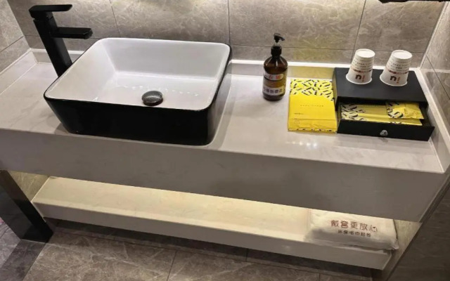 Jianghan Hotel Wuhan