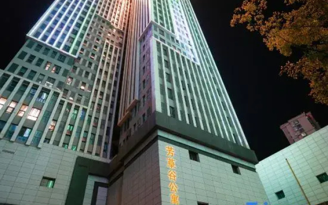 Huai 'an Fangcao Valley Apartment