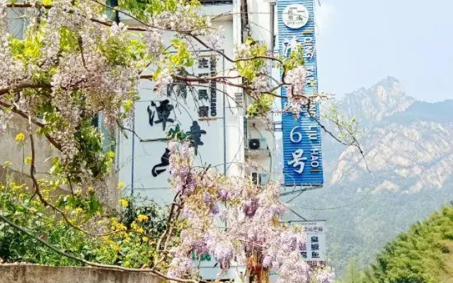 Huangshan Qingtan Peak No. 6 Theme Bed and Breakfast