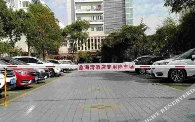 Shishi Xinhaiwan Hotel (Jinshangzhen Branch)
