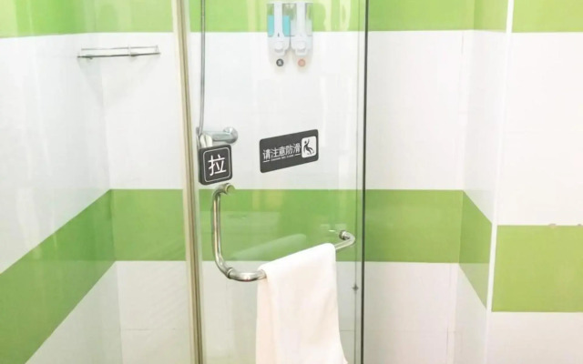 7 Days Inn·Huhehaote Kaitai Market
