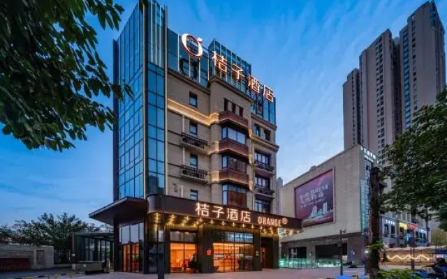 Orange Hotel (Chengdu Wenjiang University Town)
