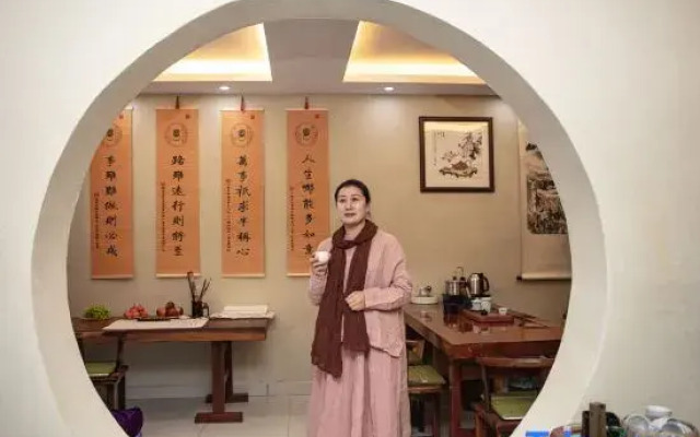 Jizushan Qingyuxuan Homestay