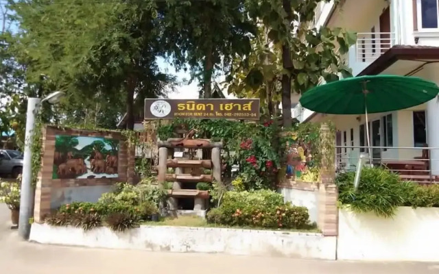 Ranida House