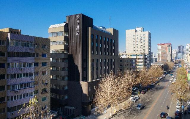 Ji Hotel Shenyang Consulate Sanjing Street