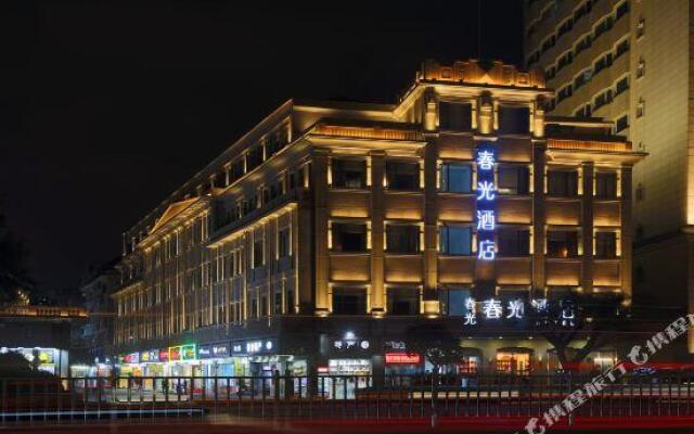 Chunguang Hotel