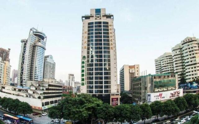 GreenTree Inn FuJian FuZhou WuYi Plaza FuJian Grand Theater Business Hotel