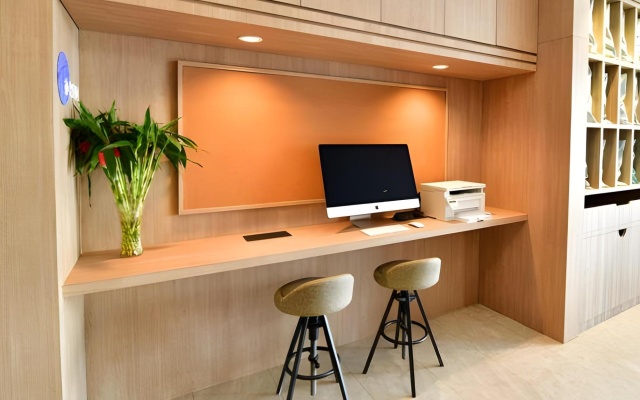 Hanting Hotel Beijing Capital International Airport